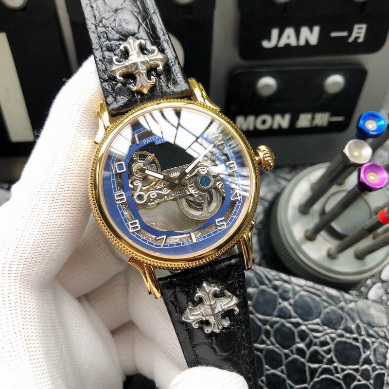 Patek Philippe 42mm 66 (15)