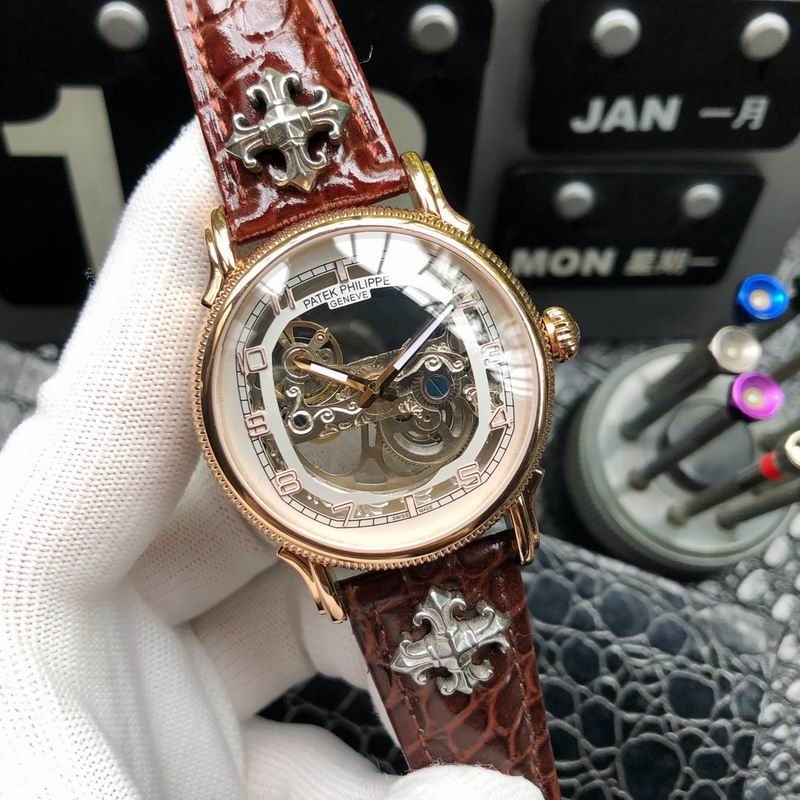 Patek Philippe 42mm 66 (16)