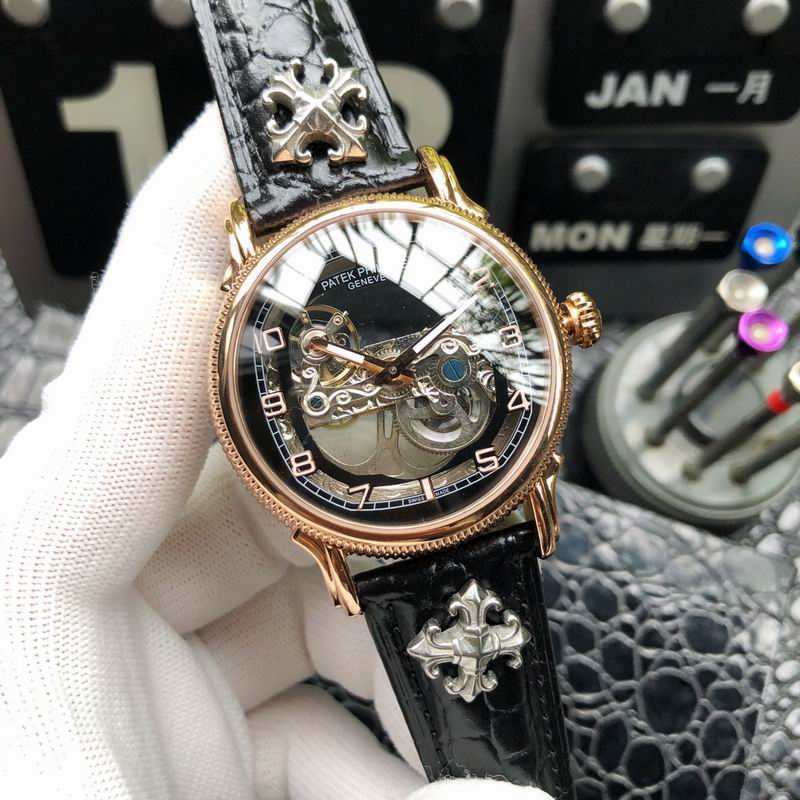 Patek Philippe 42mm 66 (17)