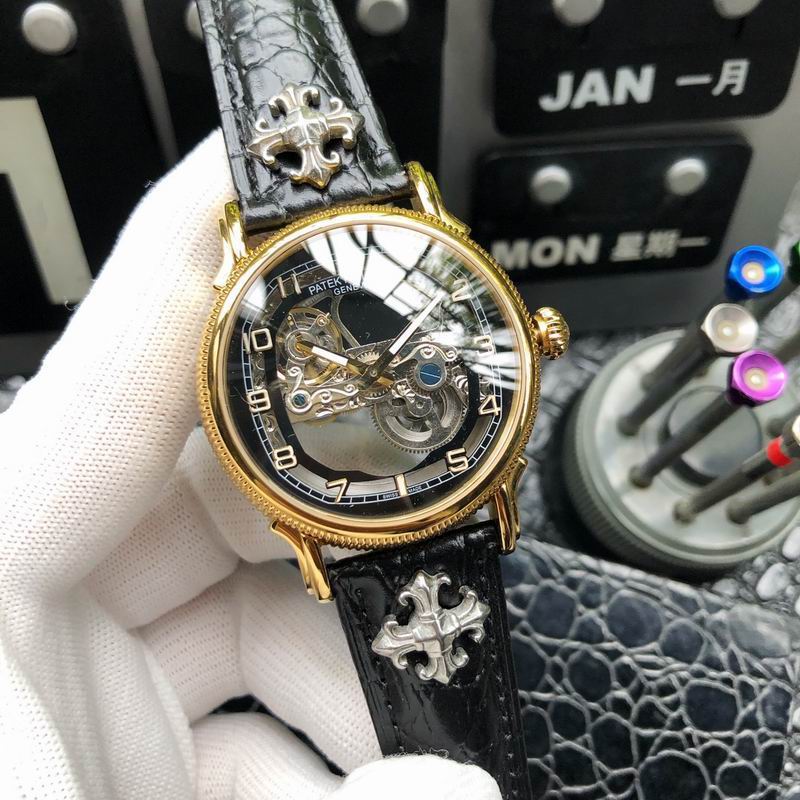 Patek Philippe 42mm 66 (3)