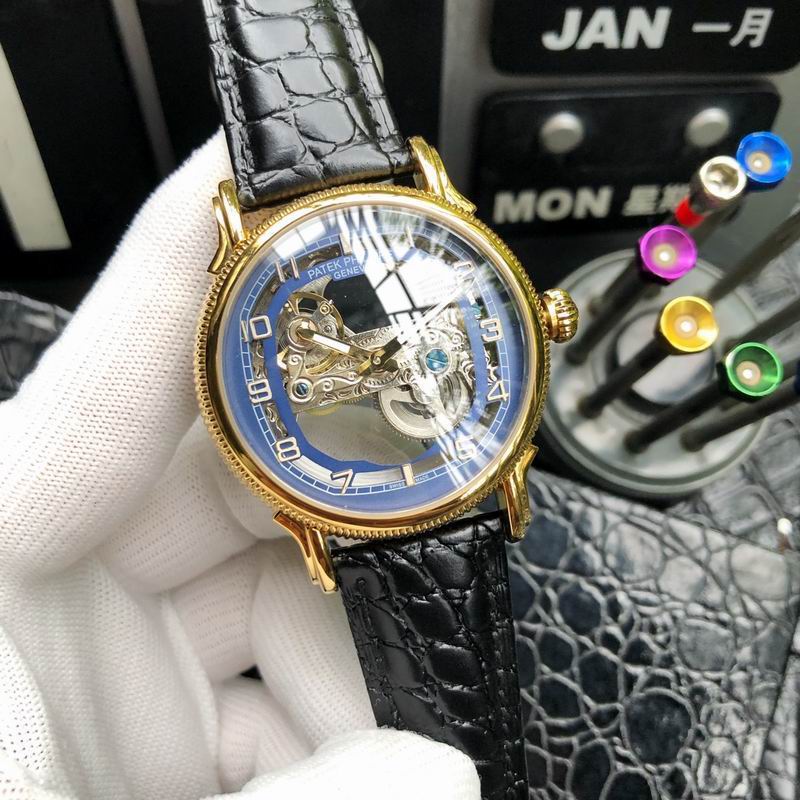 Patek Philippe 42mm 67 (11)