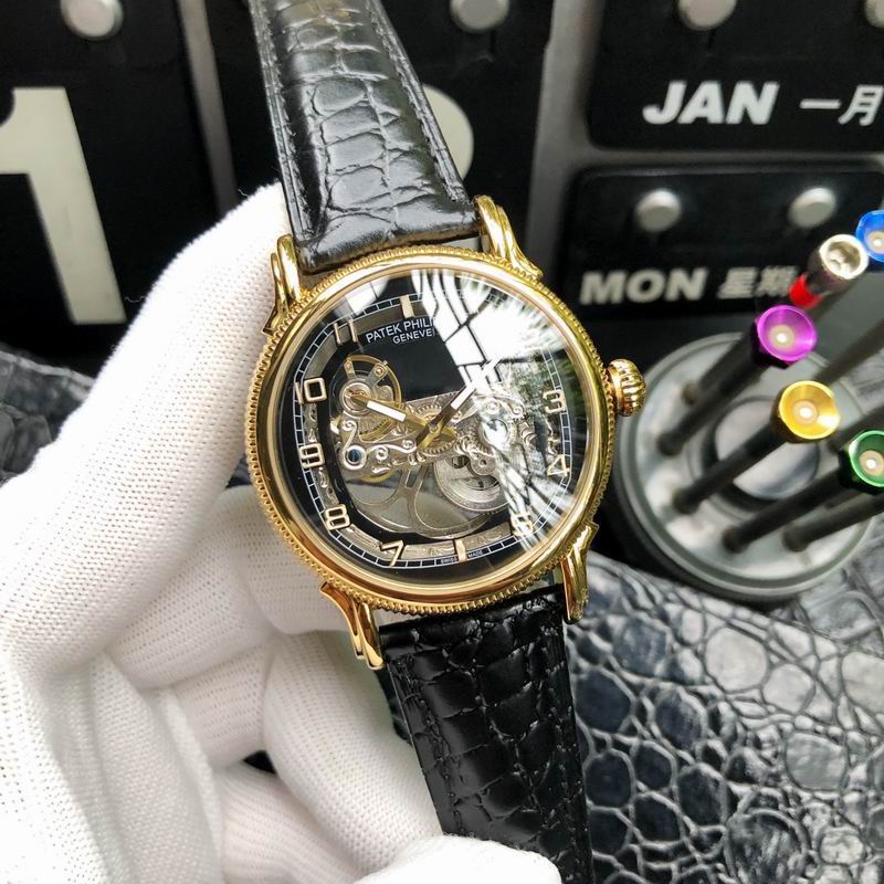 Patek Philippe 42mm 67 (14)