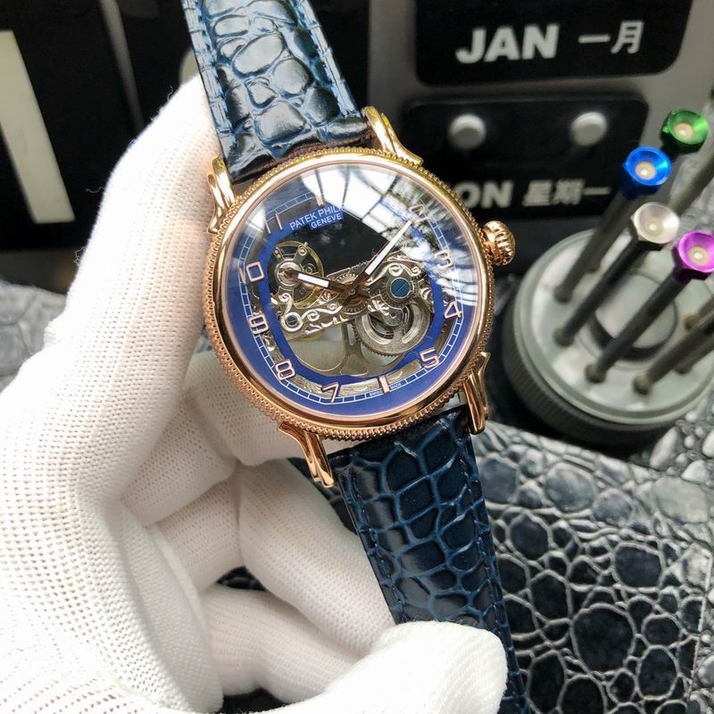 Patek Philippe 42mm 67 (7)