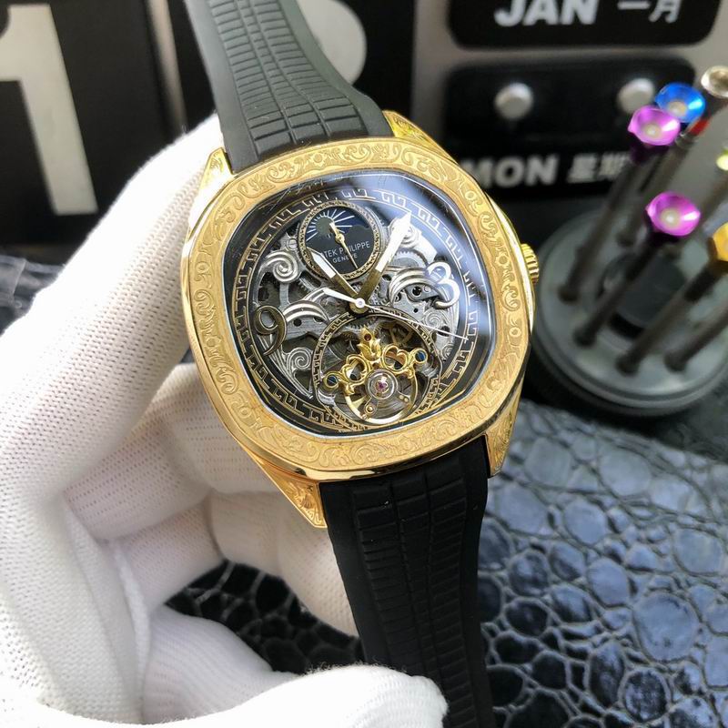 Patek Philippe 42mm 68 (35)