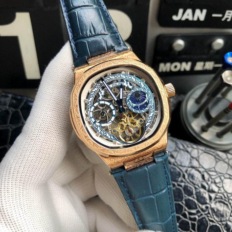 Patek Philippe 42mm 70 (1)