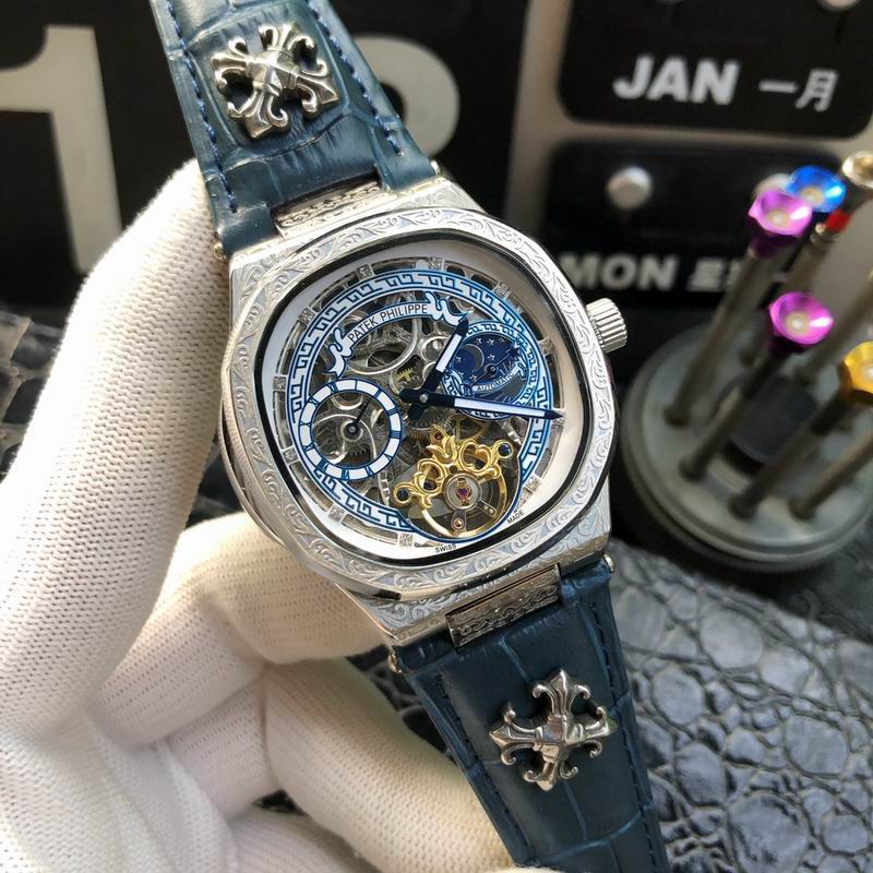 Patek Philippe 42mm 70 (11)