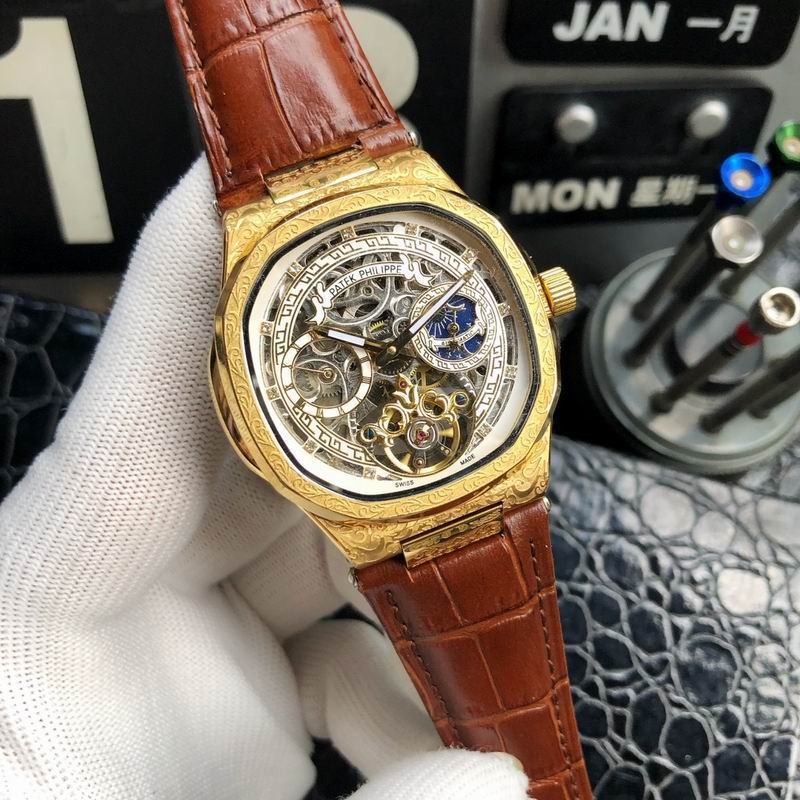 Patek Philippe 42mm 70 (2)
