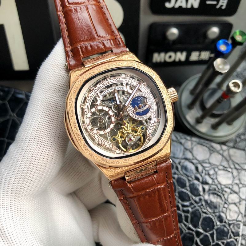Patek Philippe 42mm 70 (7)