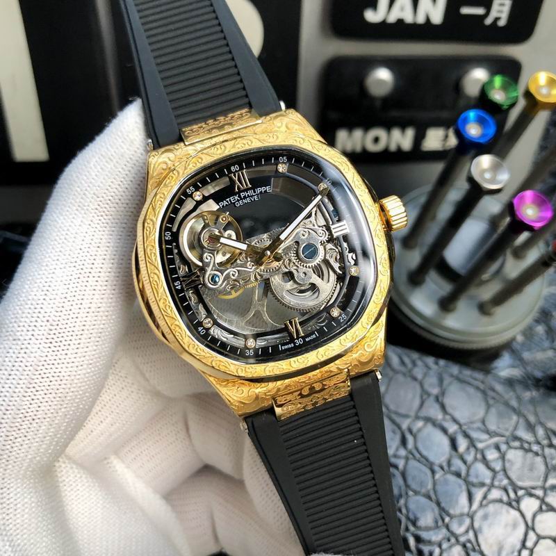 Patek Philippe 42mm 71 (12)