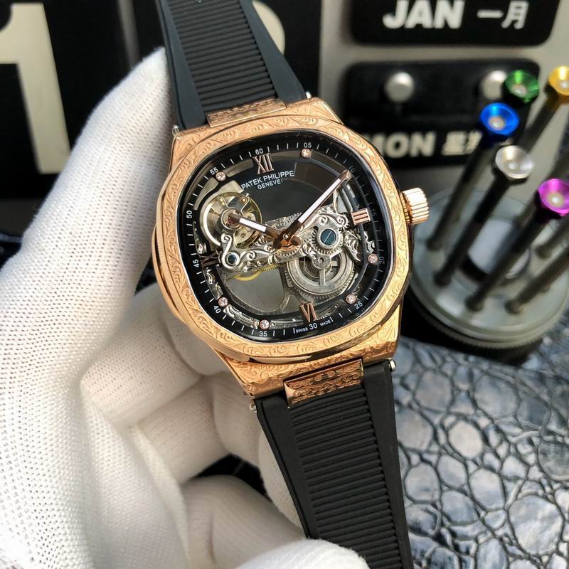 Patek Philippe 42mm 71 (16)