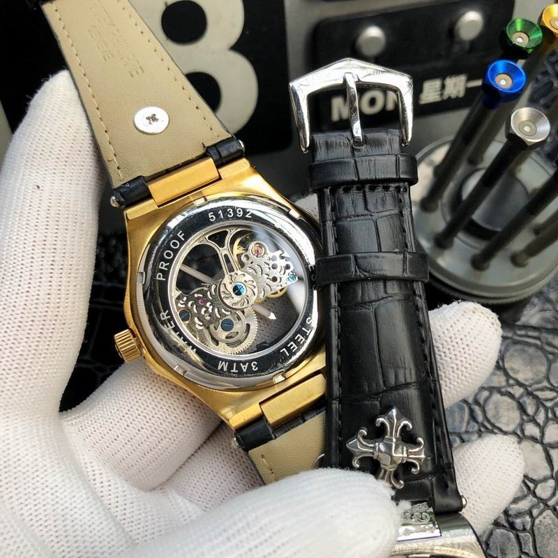 Patek Philippe 42mm 71 (23)