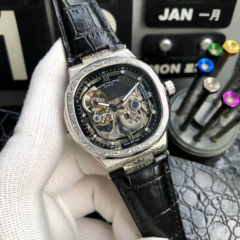 Patek Philippe 42mm 71 (3)