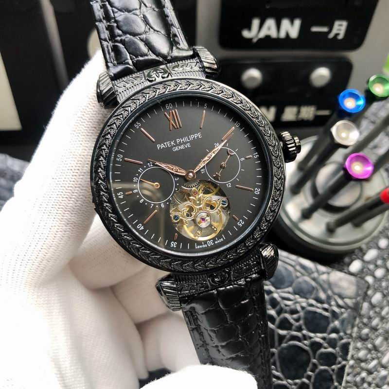 Patek Philippe 42mm 72 (14)