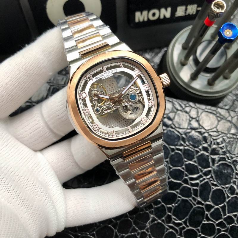 Patek Philippe 42mm 73 (14)