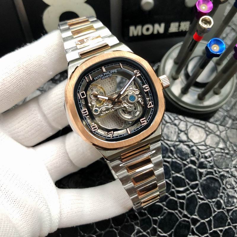 Patek Philippe 42mm 73 (18)