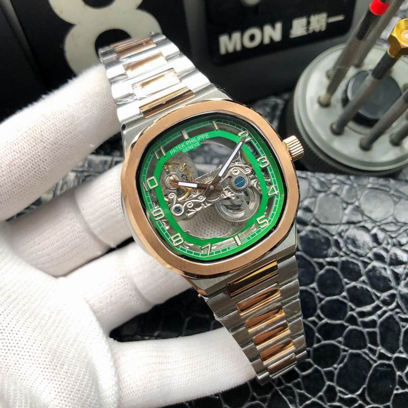 Patek Philippe 42mm 73 (29)