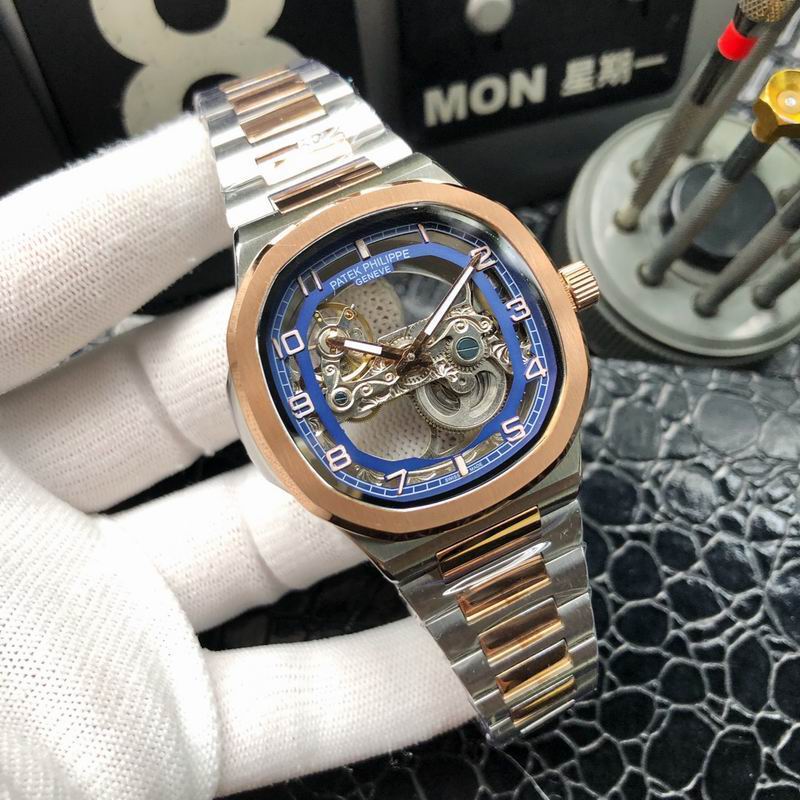 Patek Philippe 42mm 73 (31)