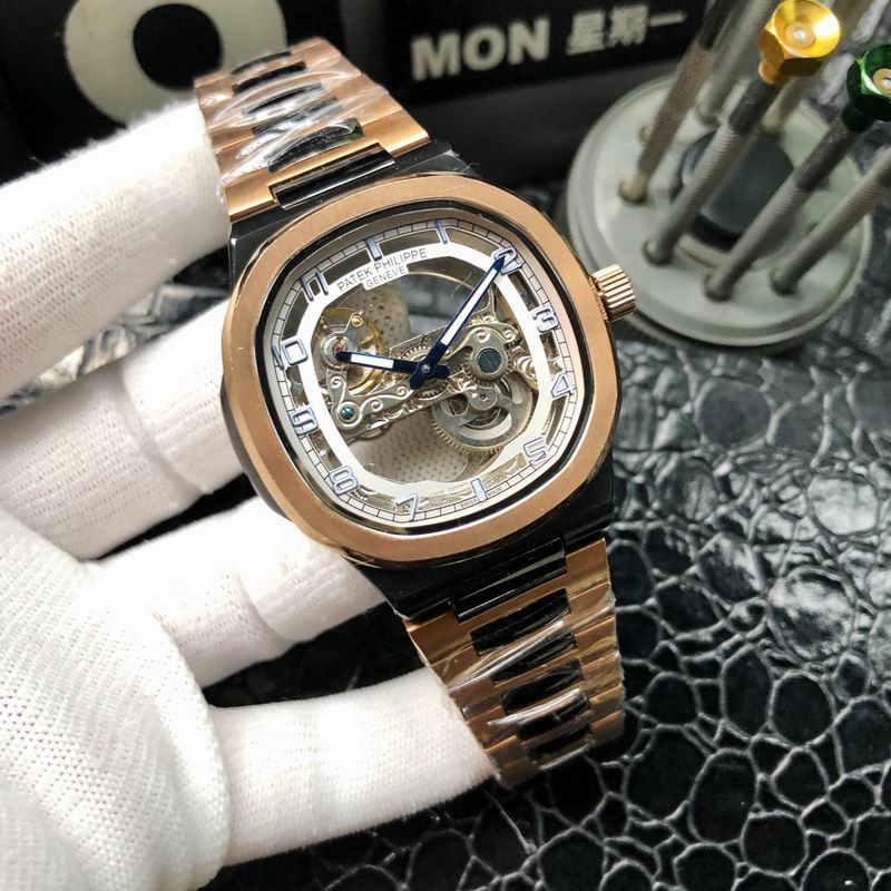 Patek Philippe 42mm 73 (32)