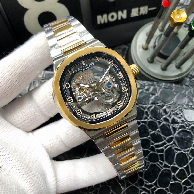 Patek Philippe 42mm 73 (34)