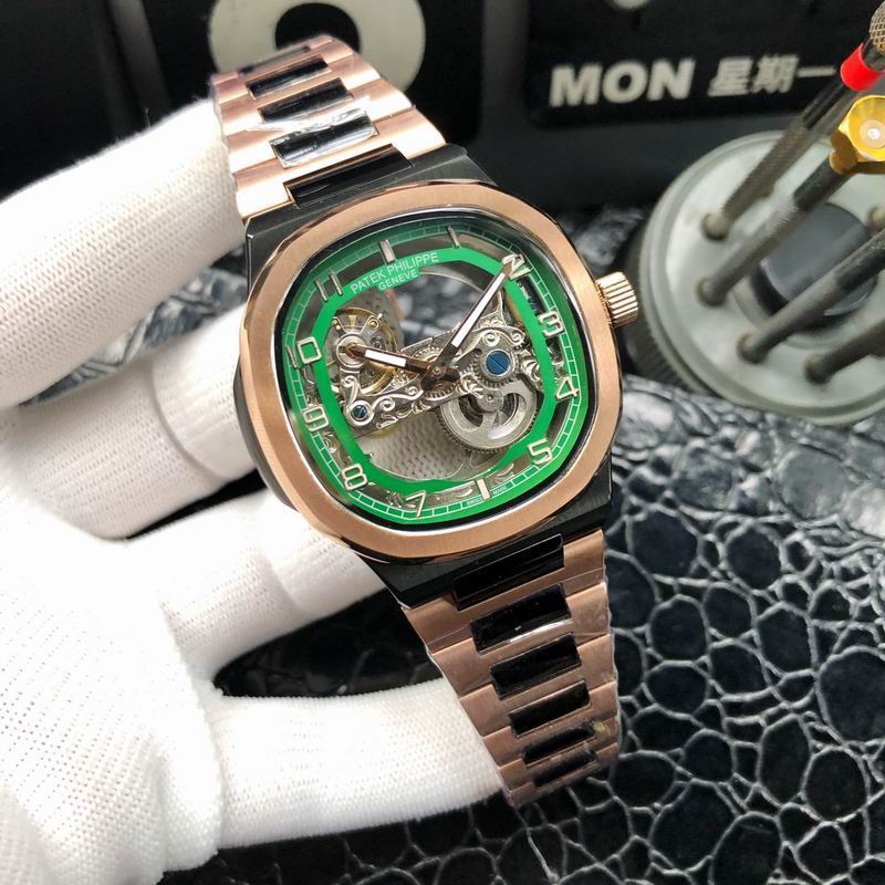 Patek Philippe 42mm 73 (42)