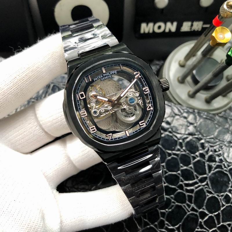 Patek Philippe 42mm 73 (43)