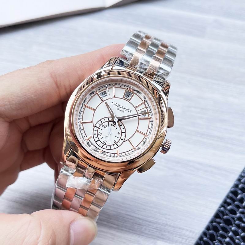 Patek Philippe 43mm 17 (11)