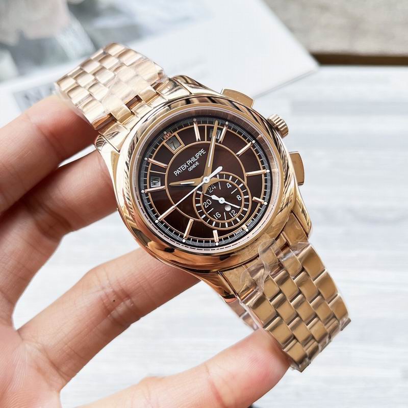 Patek Philippe 43mm 17 (2)