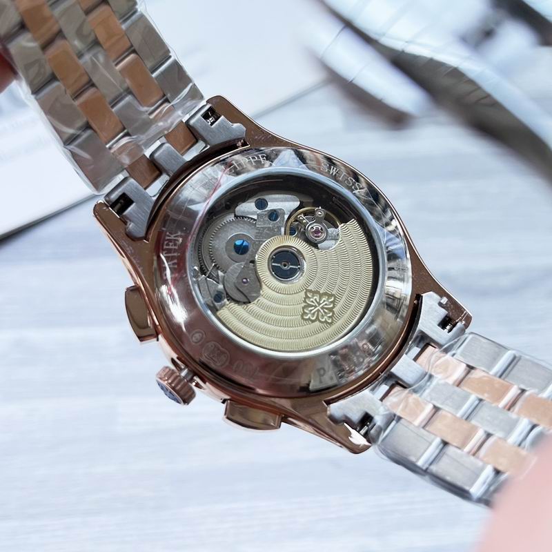 Patek Philippe 43mm 17 (9)