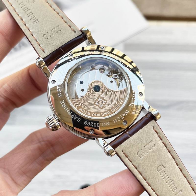Patek Philippe 43mm 20 (11)
