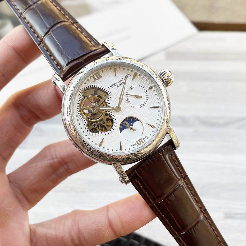 Patek Philippe 43mm 20 (12)