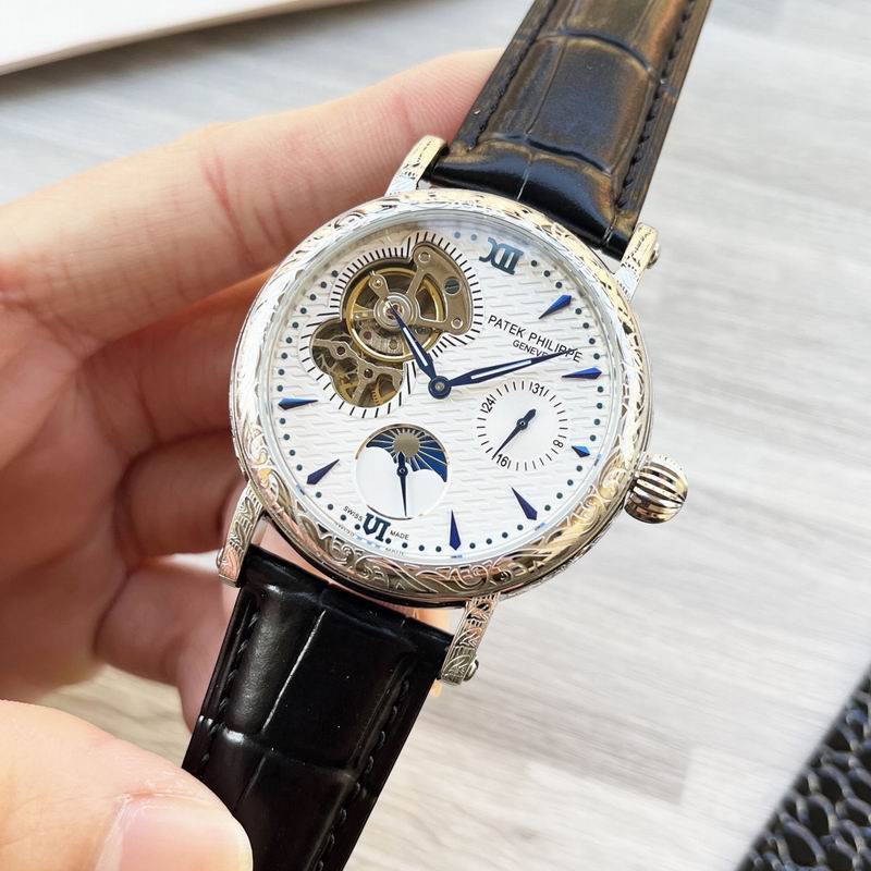 Patek Philippe 43mm 20 (13)