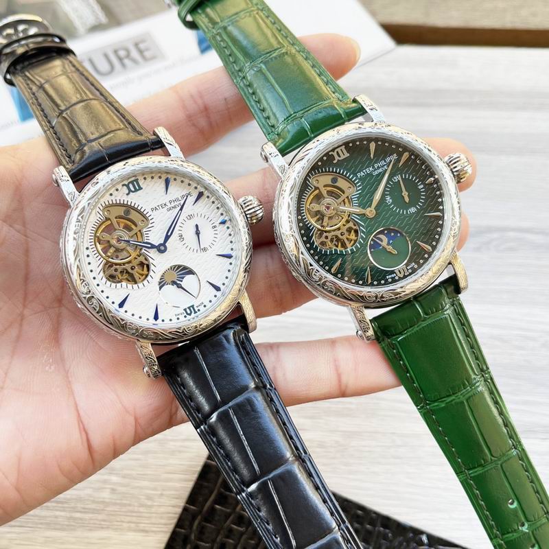 Patek Philippe 43mm 20 (15)