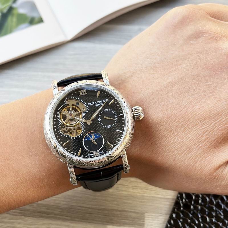 Patek Philippe 43mm 20 (16)