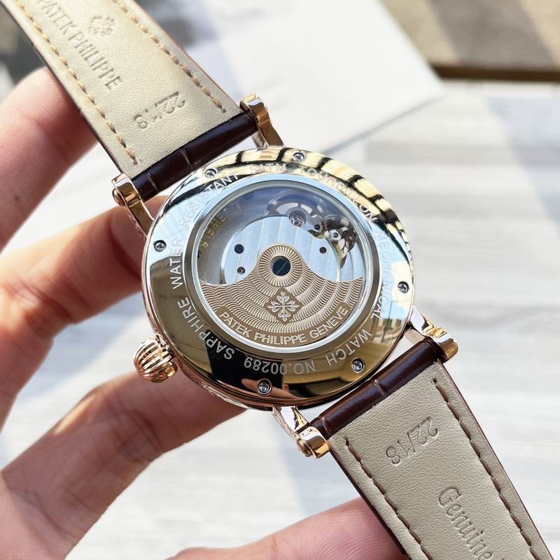 Patek Philippe 43mm 20 (2)