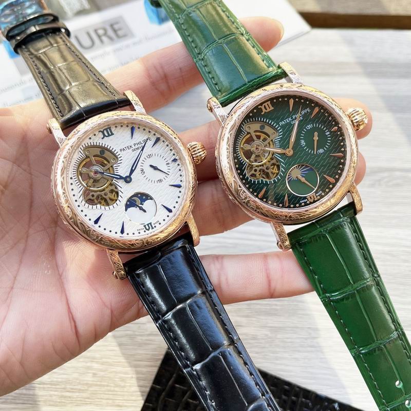 Patek Philippe 43mm 20 (4)