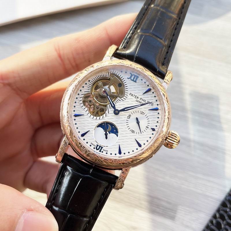 Patek Philippe 43mm 20 (5)