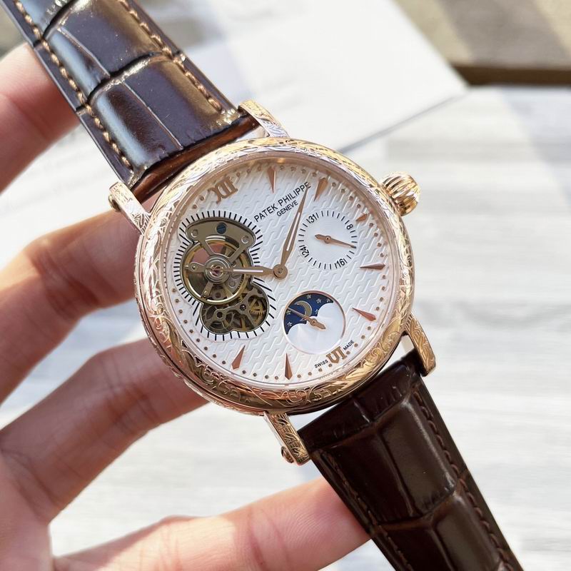 Patek Philippe 43mm 20 (6)