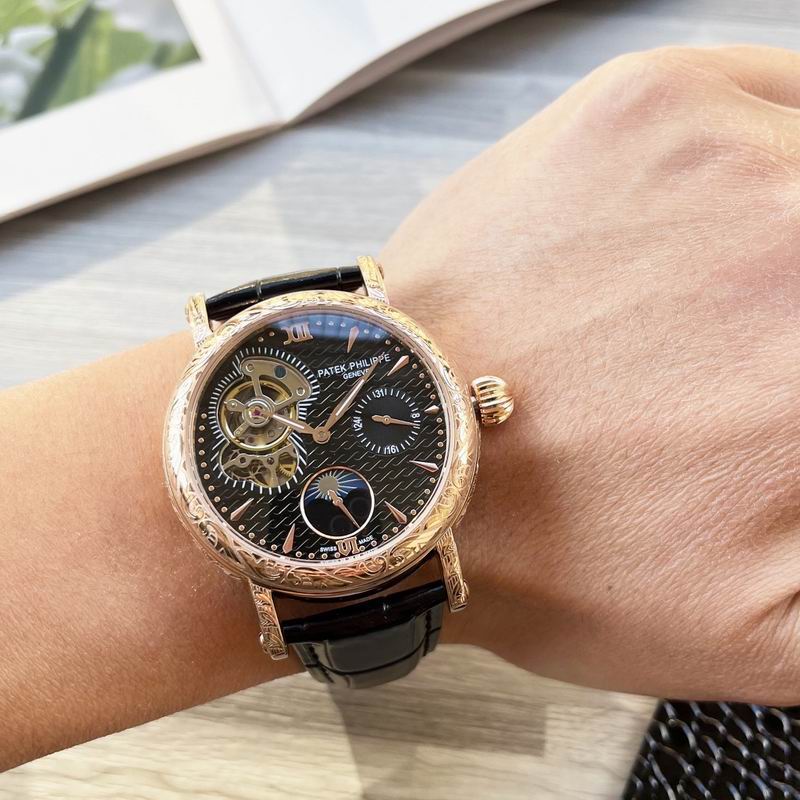 Patek Philippe 43mm 20 (7)