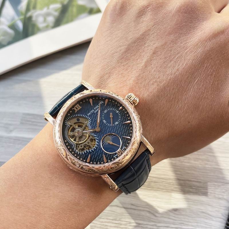 Patek Philippe 43mm 20 (8)