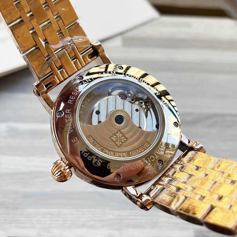 Patek Philippe 43mm 44 (1)