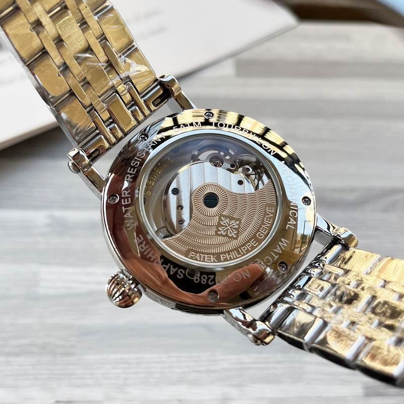 Patek Philippe 43mm 44 (10)