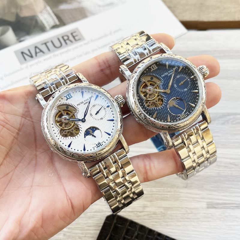 Patek Philippe 43mm 44 (13)