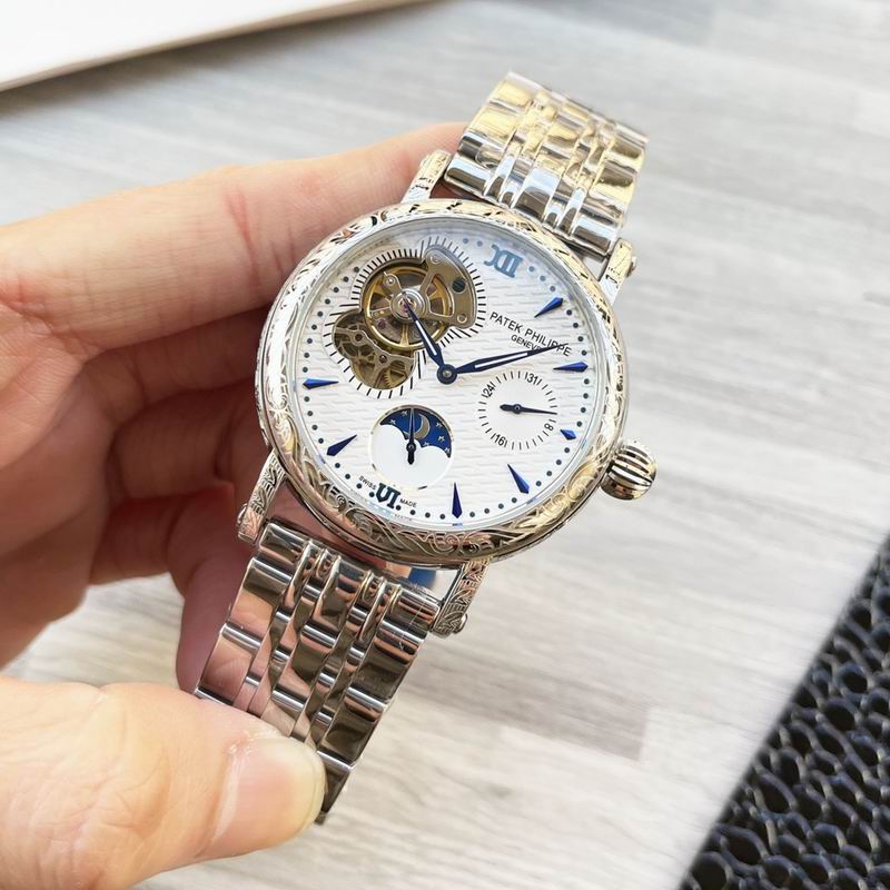 Patek Philippe 43mm 44 (14)