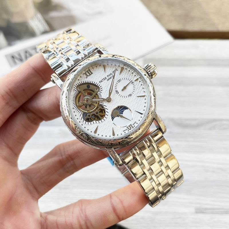 Patek Philippe 43mm 44 (15)