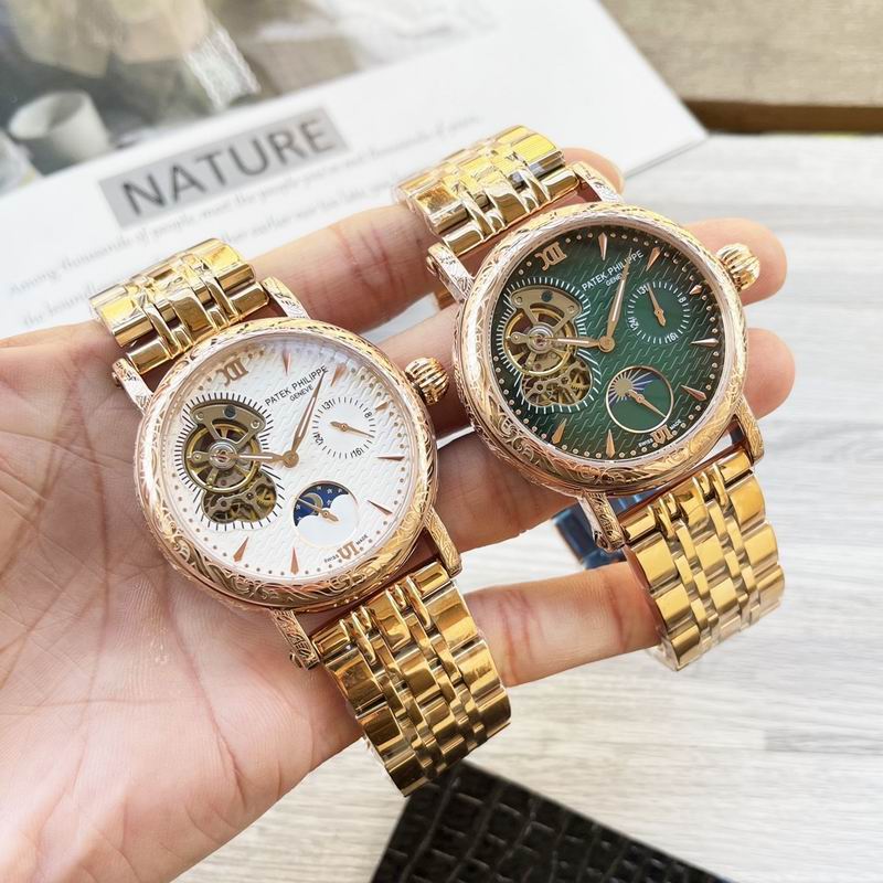 Patek Philippe 43mm 44 (3)