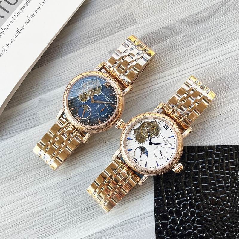 Patek Philippe 43mm 44 (4)