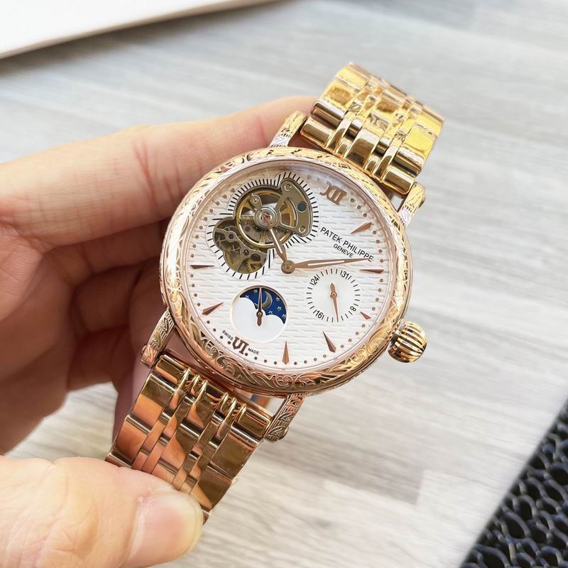 Patek Philippe 43mm 44 (5)