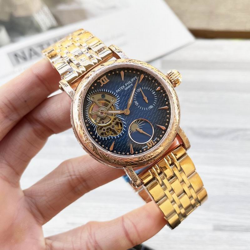 Patek Philippe 43mm 44 (6)