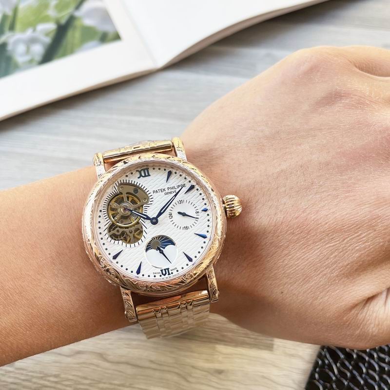 Patek Philippe 43mm 44 (7)