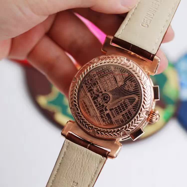 Patek Philippe 44mm 37 (23)